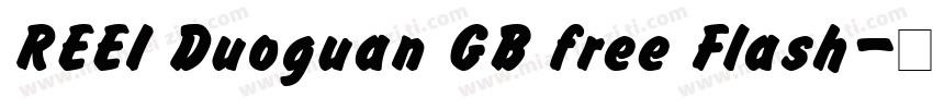 REEI Duoguan GB free Flash字体转换